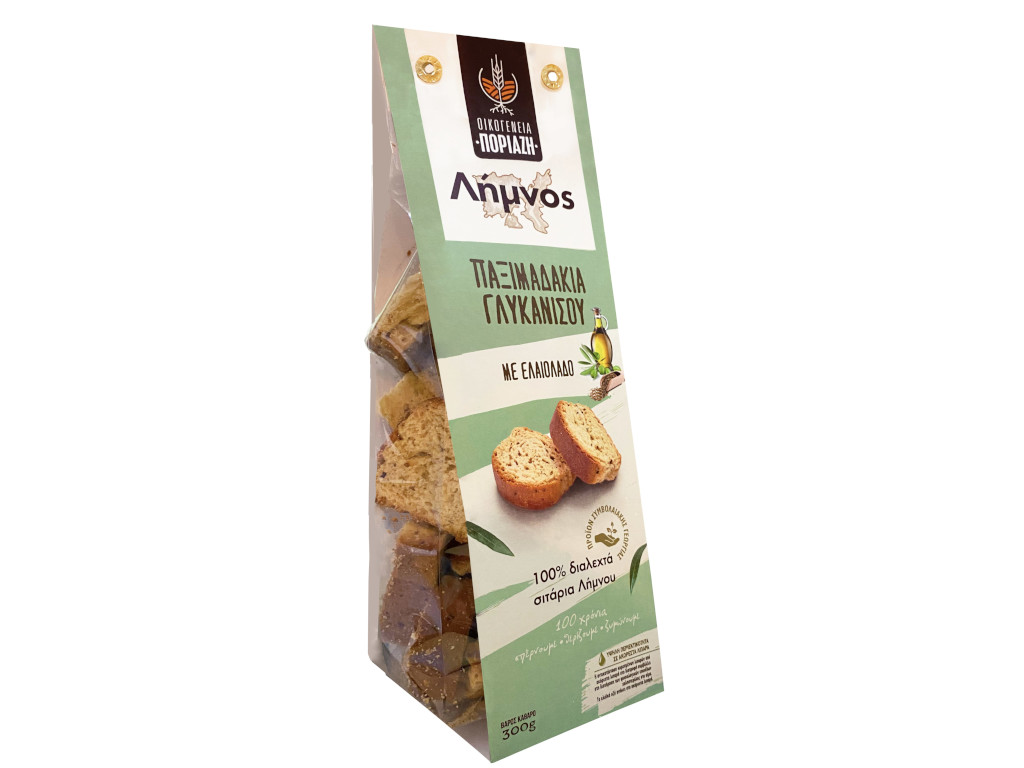 glikanisouplai